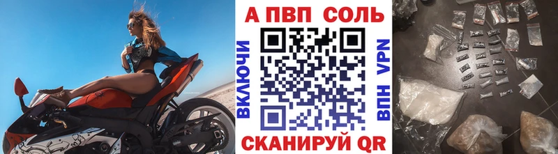 Какие есть наркотики Благодарный КОКАИН  Альфа ПВП  Меф мяу мяу  ГАШ  Кетамин  Конопля 