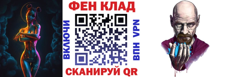 Амфетамин 98%  Благодарный 