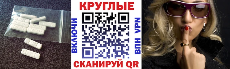 Ecstasy диски  Благодарный 