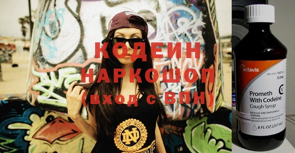 бошки Арсеньев
