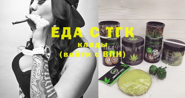 бошки Арсеньев