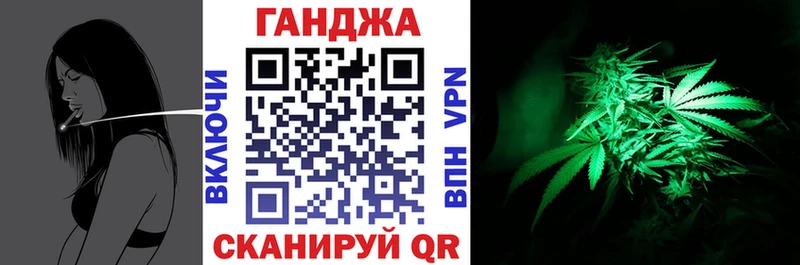 Канабис SATIVA & INDICA  наркотики  мега tor  Благодарный 